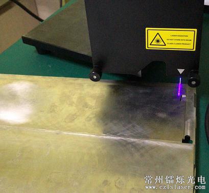 模具邊緣弧度檢測 模具邊緣弧度檢測