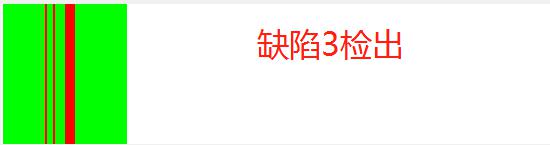 汽車門框護甲檢測 汽車門框護甲檢測