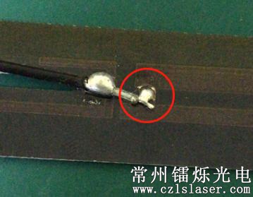 焊點(diǎn)缺陷檢測 焊點(diǎn)缺陷檢測