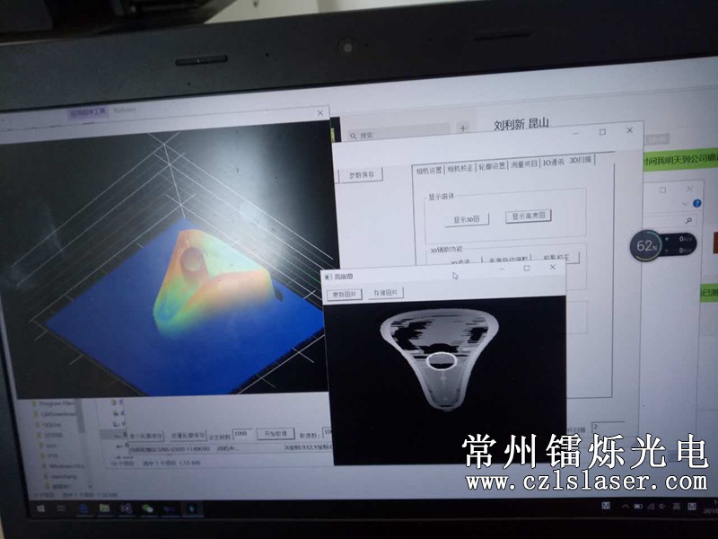 自行車零件檢測