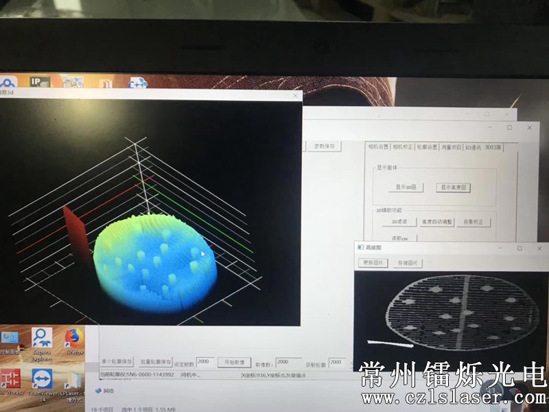 3D視覺定位抓取方案 3D視覺定位抓取方案
