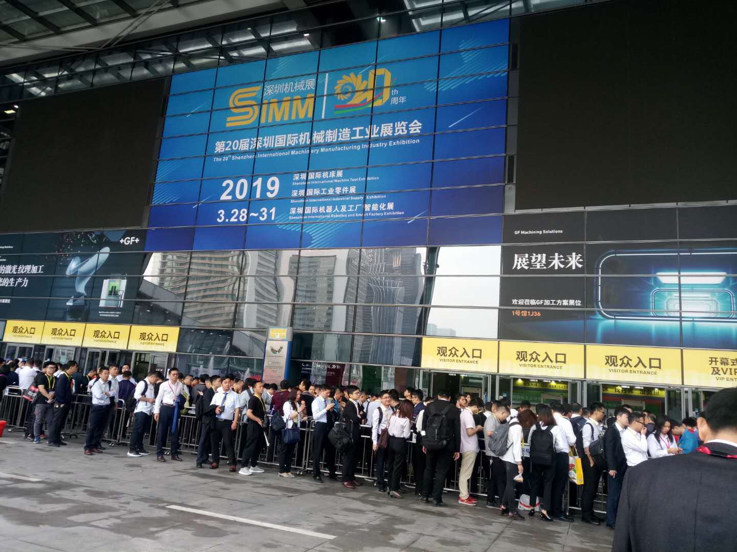 鐳爍光電攜激光焊接焊縫跟蹤系統(tǒng)參加深圳機(jī)械展