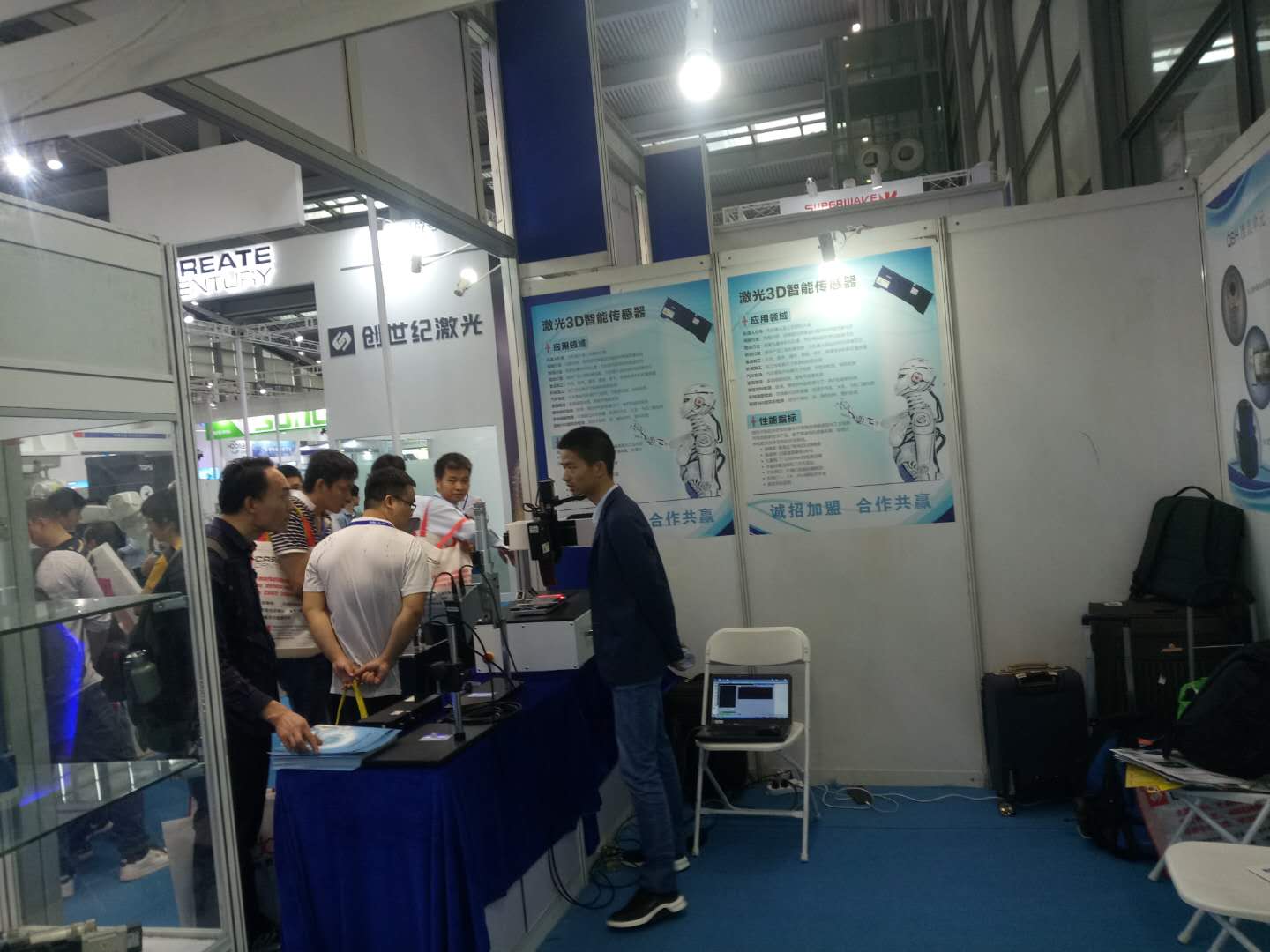 鐳爍光電攜激光焊接焊縫跟蹤系統(tǒng)參加深圳機(jī)械展