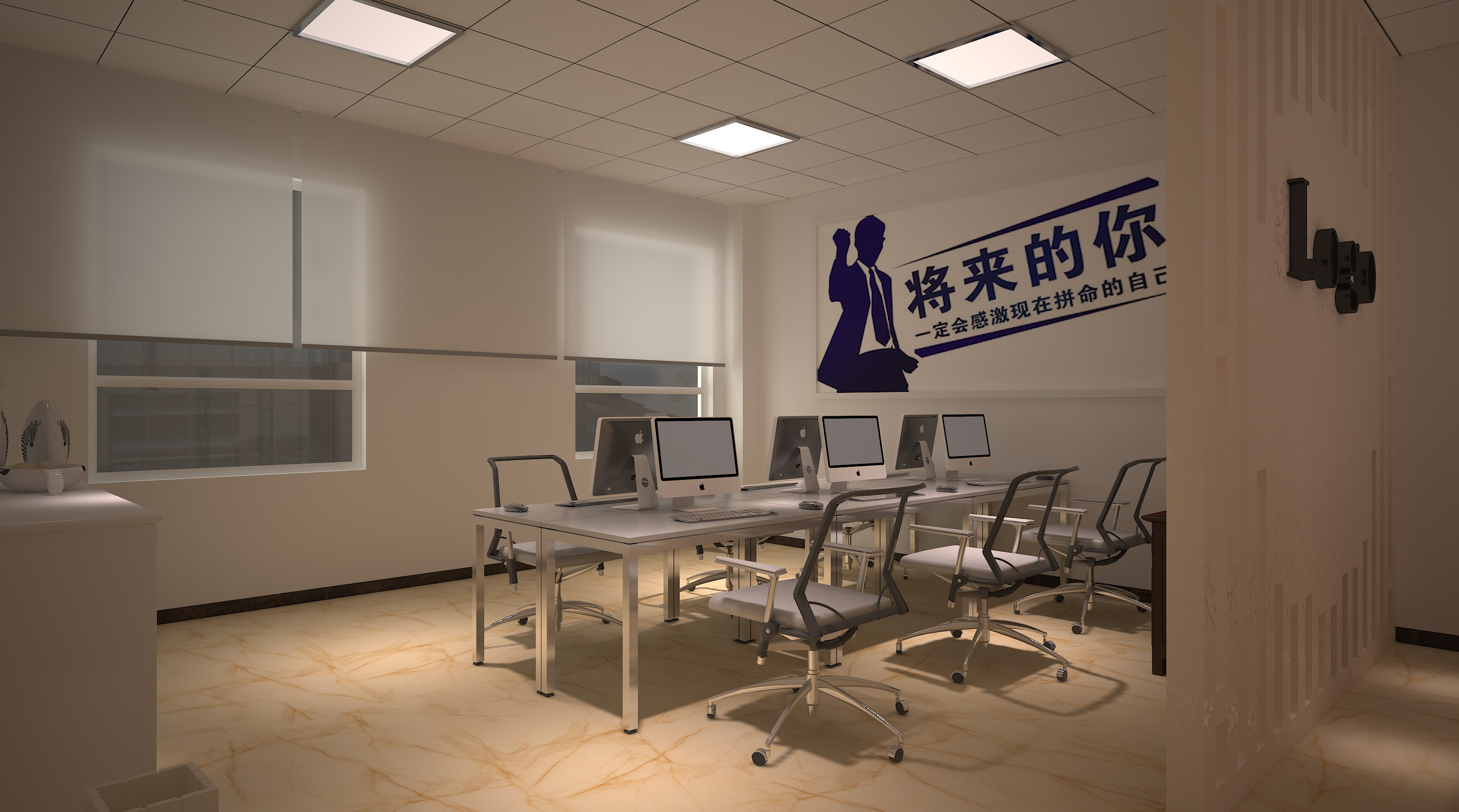 嘉定區辦公室裝修寫字樓裝修設計-第4張圖片-上海古都建筑設計集團 嘉定區辦公室裝修寫字樓裝修設計-第4張圖片-上海古都建筑設計集團