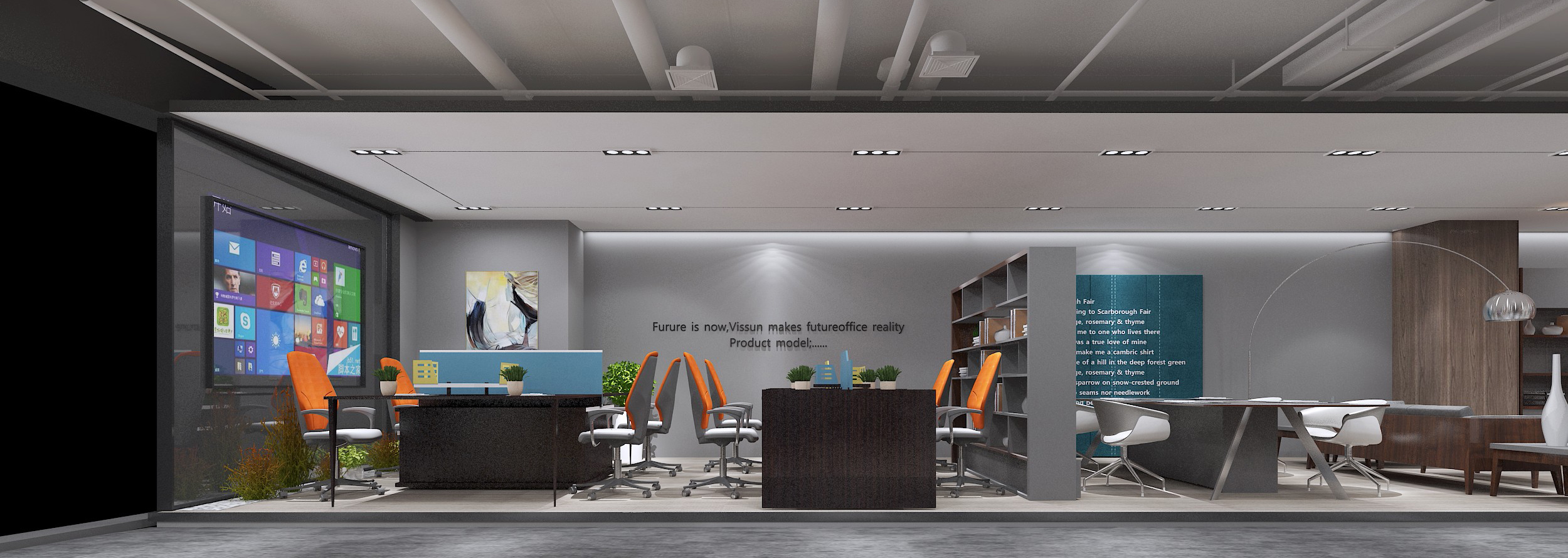 浦東新區(qū)科技智能辦公室裝修設(shè)計(jì)-第2張圖片-上海古都建筑設(shè)計(jì)集團(tuán) 浦東新區(qū)科技智能辦公室裝修設(shè)計(jì)-第2張圖片-上海古都建筑設(shè)計(jì)集團(tuán)