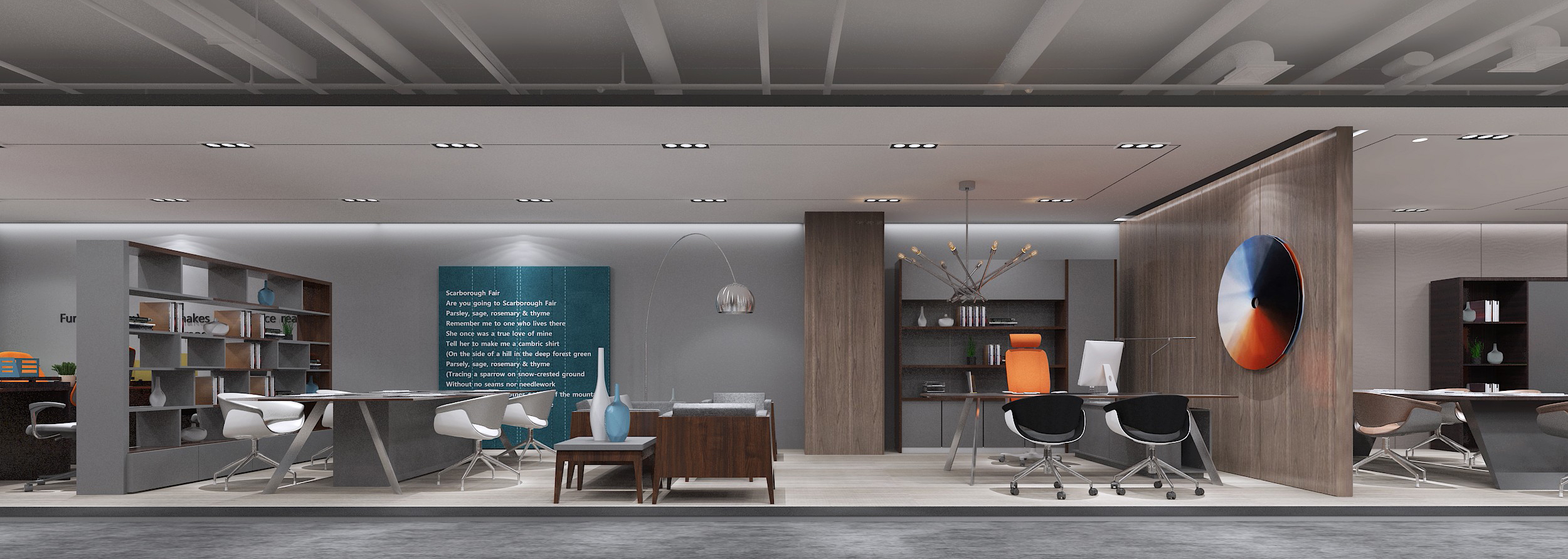 浦東新區(qū)科技智能辦公室裝修設(shè)計(jì)-第4張圖片-上海古都建筑設(shè)計(jì)集團(tuán) 浦東新區(qū)科技智能辦公室裝修設(shè)計(jì)-第4張圖片-上海古都建筑設(shè)計(jì)集團(tuán)