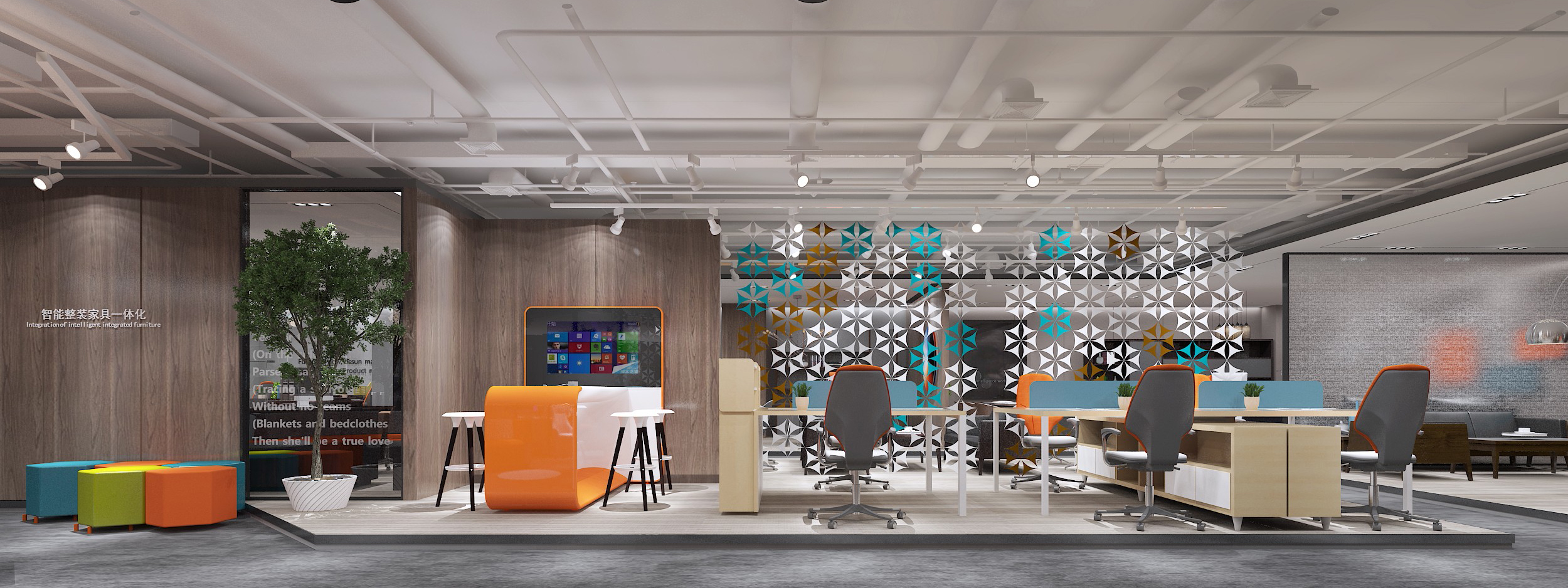 浦東新區(qū)科技智能辦公室裝修設(shè)計(jì)-第6張圖片-上海古都建筑設(shè)計(jì)集團(tuán) 浦東新區(qū)科技智能辦公室裝修設(shè)計(jì)-第6張圖片-上海古都建筑設(shè)計(jì)集團(tuán)